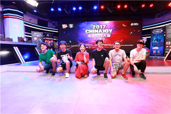 2017ChinaJoy电竞大赛，他们代表了浙江的实力[多图]图片5