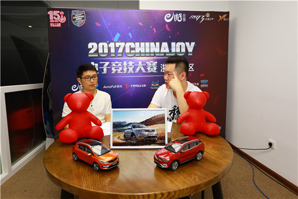 2017ChinaJoy电竞大赛，他们代表了浙江的实力[多图]图片6