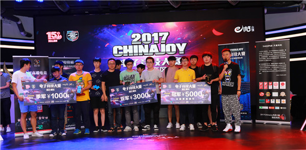 2017ChinaJoy电竞大赛，他们代表了浙江的实力[多图]图片15