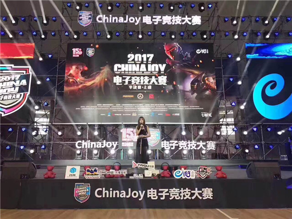 2017ChinaJoy电子竞技大赛守望先锋四强出炉[多图]图片1