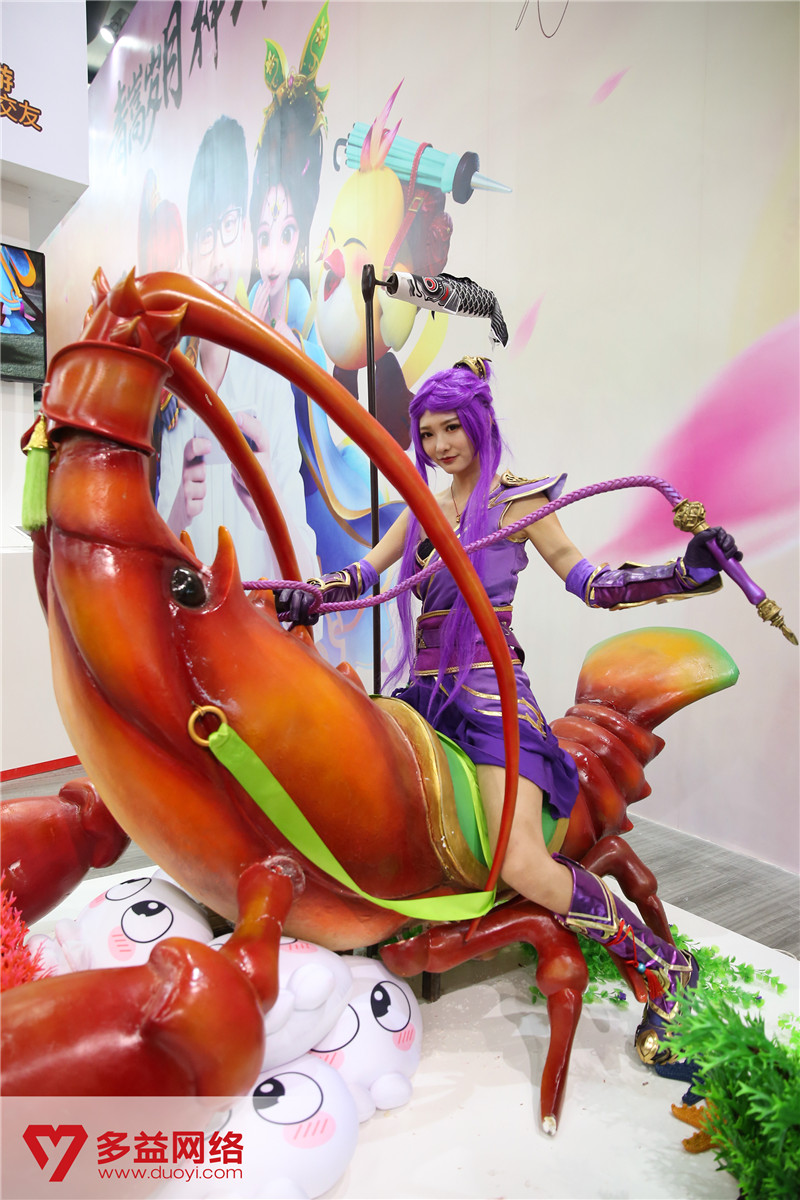 巨型皮皮虾惊现2017Chinajoy，玩家争相试骑[多图]图片3