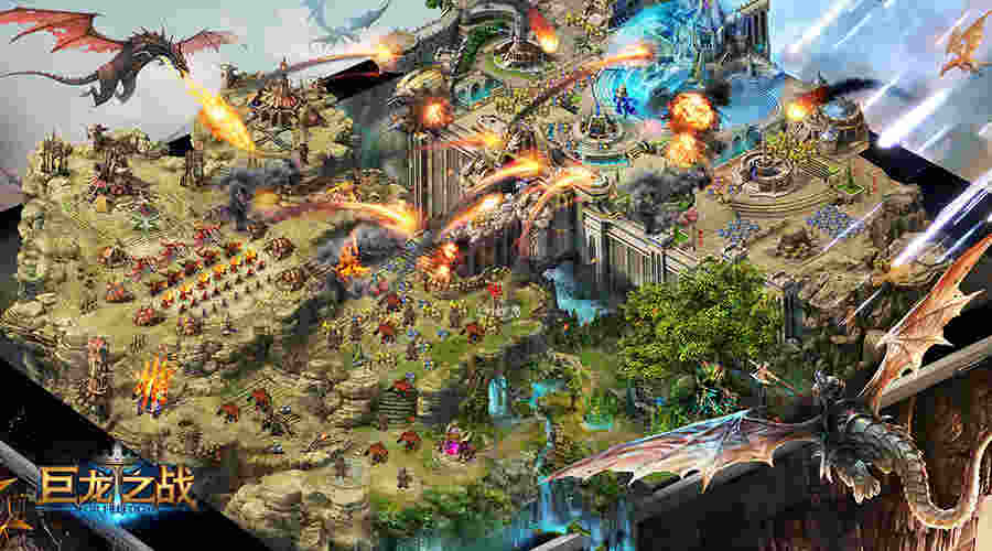《巨龙之战》全新资料片龙之起源今日上线[多图]图片4