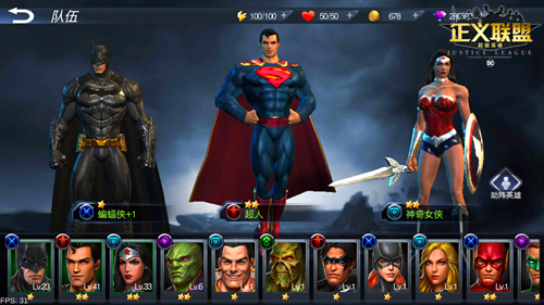 《正义联盟：超级英雄》三巨头开启碾压模式[多图]图片2