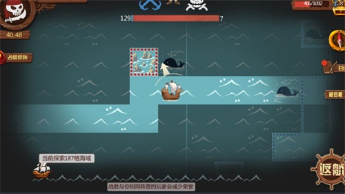 《爆蛋军团》评测：休闲党的海战游戏[多图]图片3