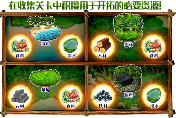 fgo夏日祭活动攻略 fgo夏日祭活动怎么玩[多图]图片2