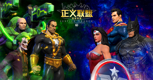 《正义联盟：超级英雄》今日开启终极测试图片7
