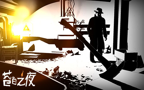 苍白之夜手游版推中文剧情 PC版由动视暴雪发行[多图]图片3