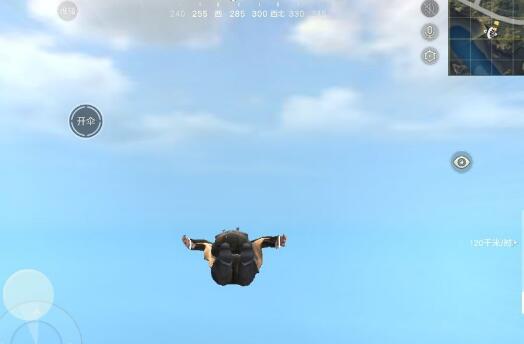 荒野行动跳伞怎么滑翔 荒野行动跳伞滑翔技巧[图]图片1