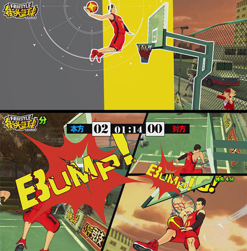 王少杰VS易建联 《街头篮球》手游上演巨星对决图片2