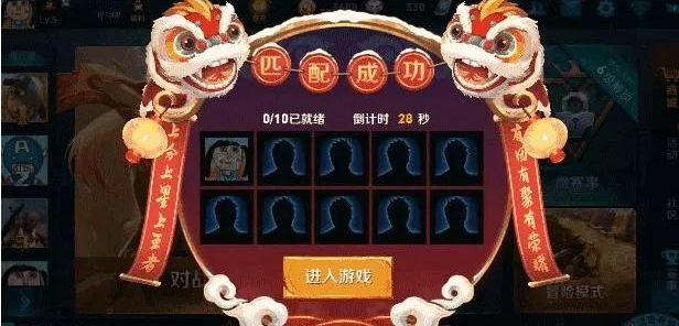 王者荣耀s10赛季更新公告 s10赛季更新了什么[多图]图片17